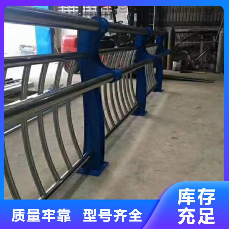 常年供應(yīng)橋梁護(hù)欄-省心
