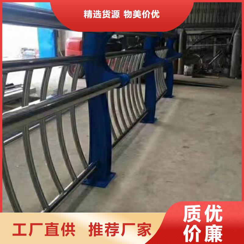 橋梁護(hù)欄采購(gòu)找口碑廠家本地生產(chǎn)商