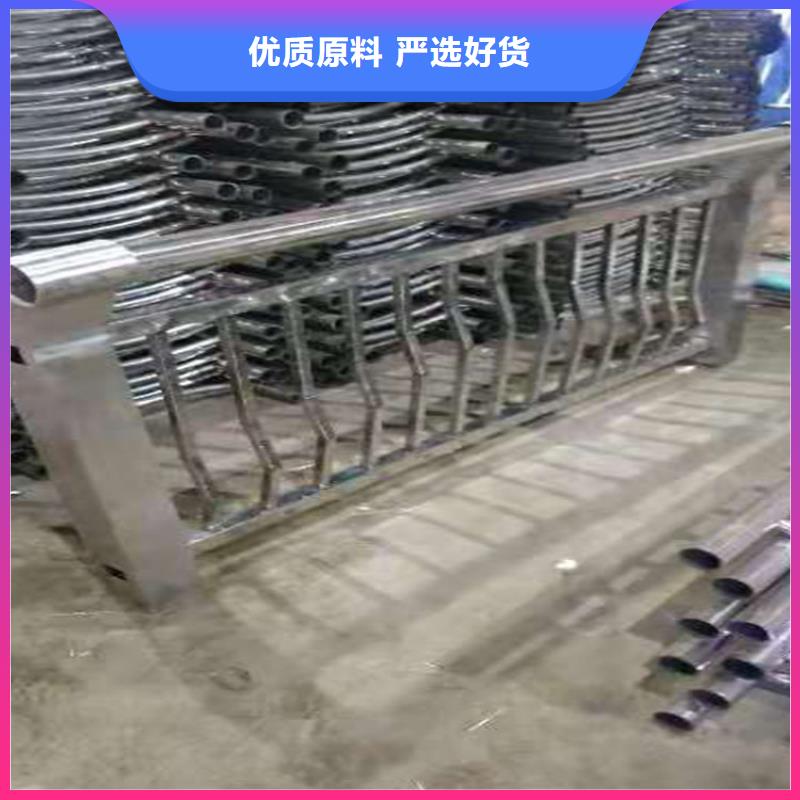 2025型號齊全#橋梁護(hù)欄#直接報價