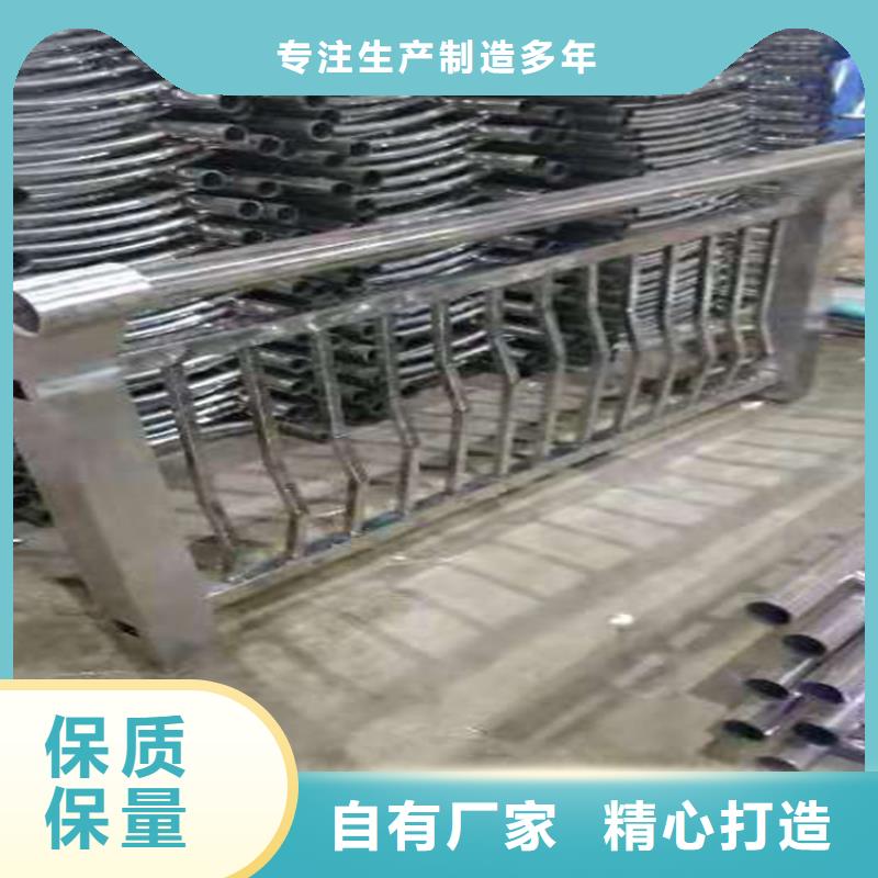 定制橋梁護欄廠家