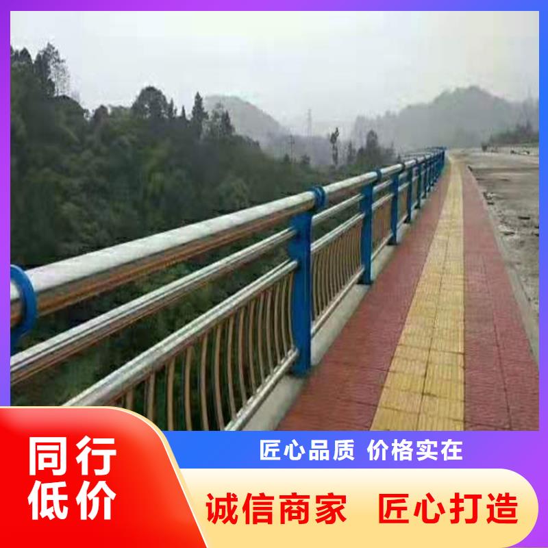 有現(xiàn)貨的橋梁護(hù)欄供應(yīng)商