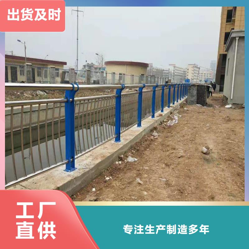 橋梁護欄圖片-廠家