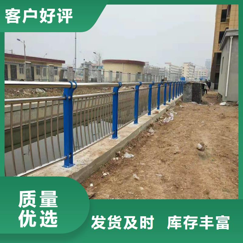 銷售橋梁護(hù)欄_精選廠家