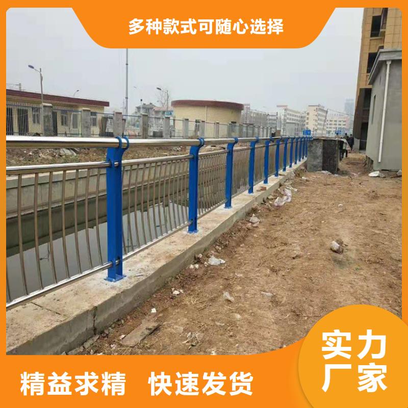 橋梁護欄多種規(guī)格免費獲取報價