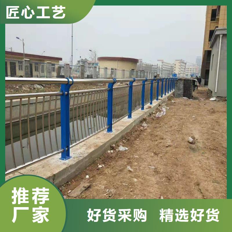 常年供應(yīng)橋梁護(hù)欄-省心本地生產(chǎn)廠家