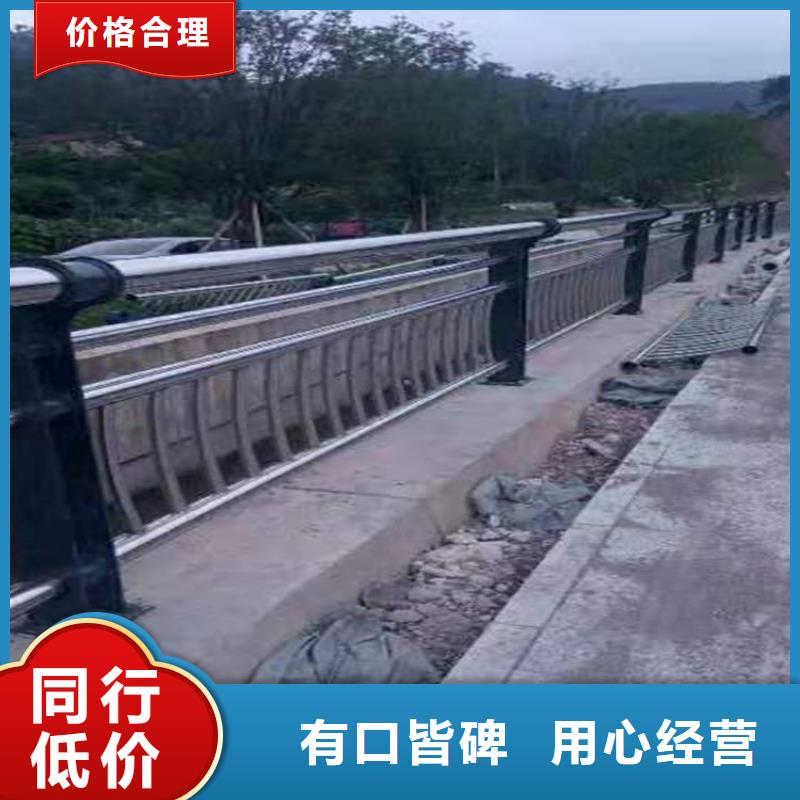 橋梁護(hù)欄廠家【橋梁護(hù)欄吧】同城公司