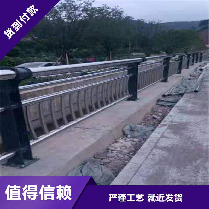 橋梁護(hù)欄優(yōu)良品質(zhì)一致好評(píng)產(chǎn)品