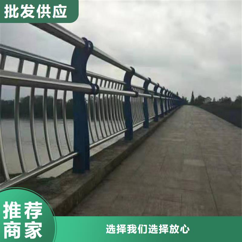 定做橋梁護(hù)欄、優(yōu)質(zhì)橋梁護(hù)欄廠家