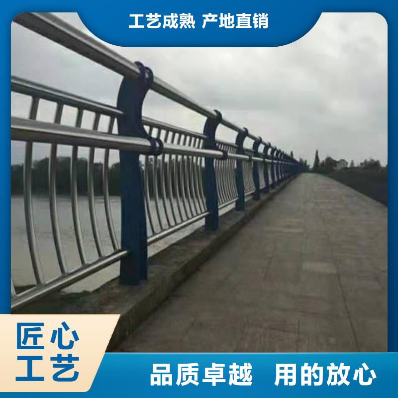 橋梁護(hù)欄源頭供應(yīng)商工廠批發(fā)