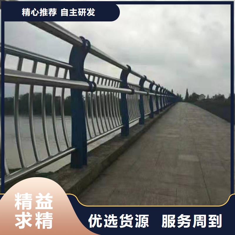 橋梁護欄圖片-廠家