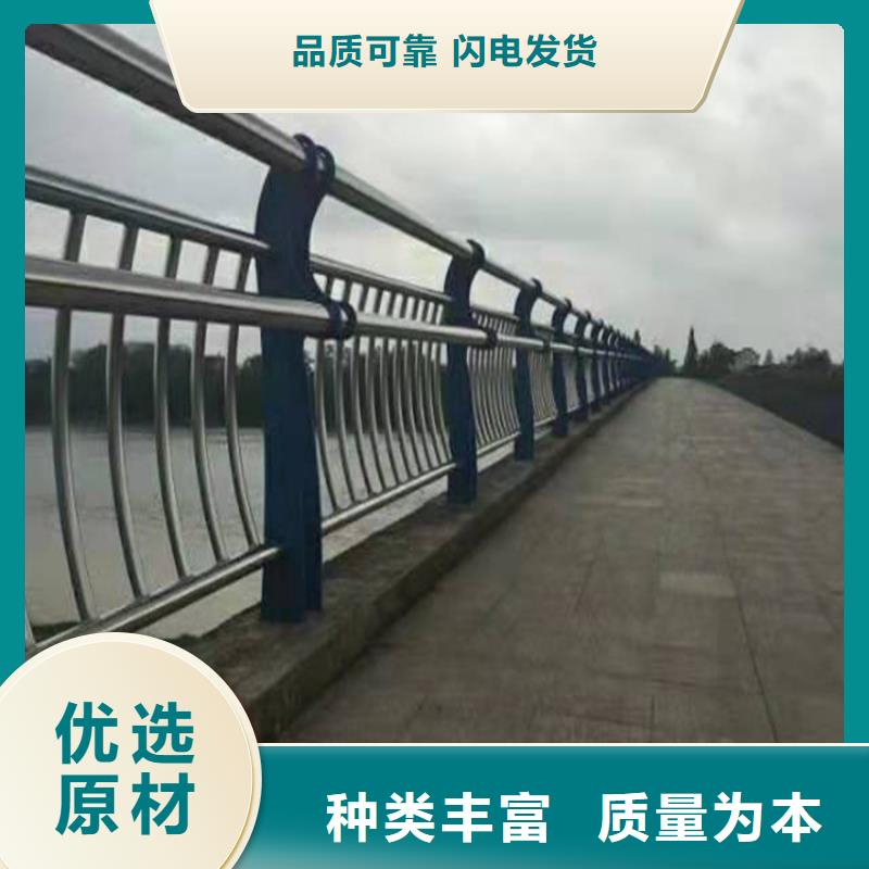 橋梁護(hù)欄優(yōu)良品質(zhì)