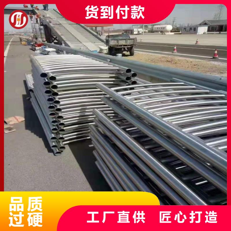 為您提供橋梁護欄廠家