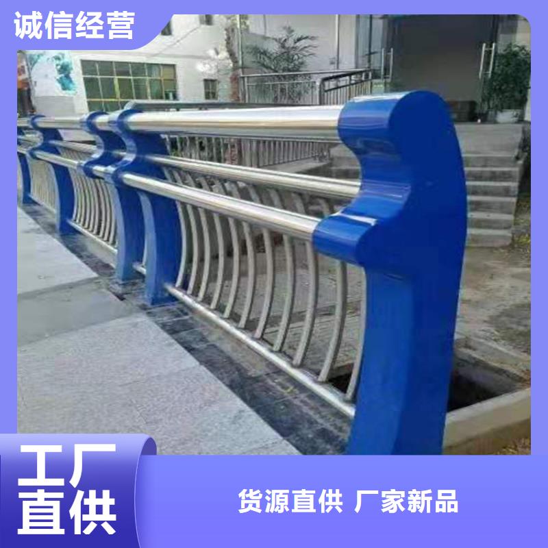 橋梁護欄-全國發(fā)貨本地品牌