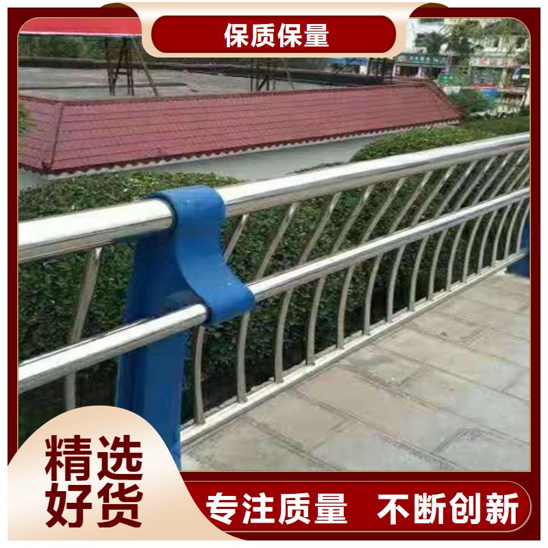 2025型號齊全#橋梁護(hù)欄#直接報價