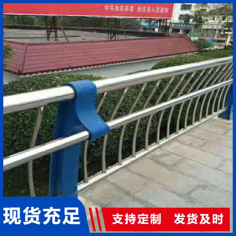 橋梁護(hù)欄_可定制資質(zhì)認(rèn)證