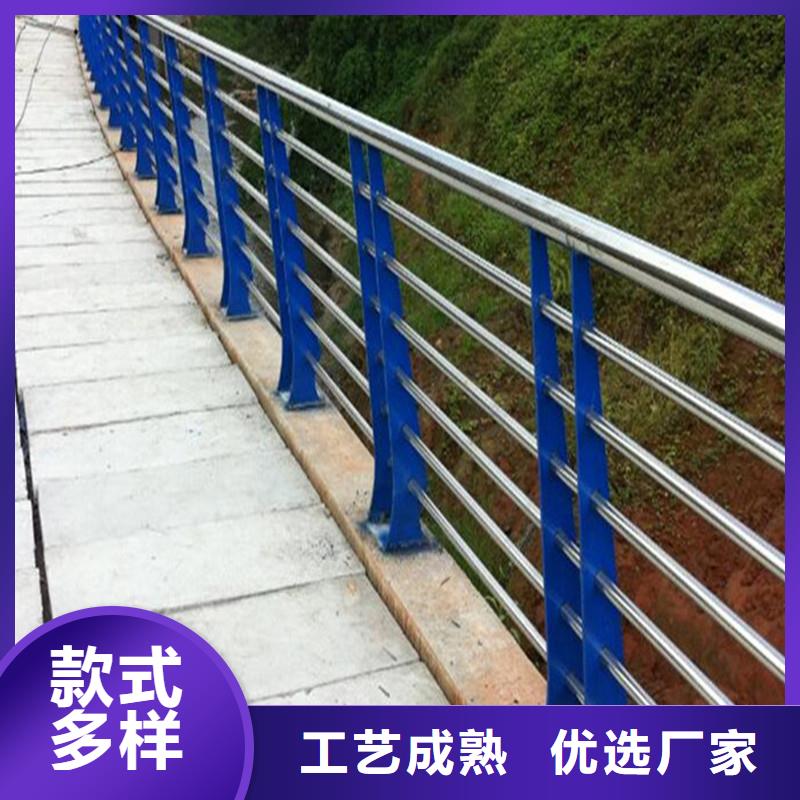 橋梁護(hù)欄優(yōu)良品質(zhì)