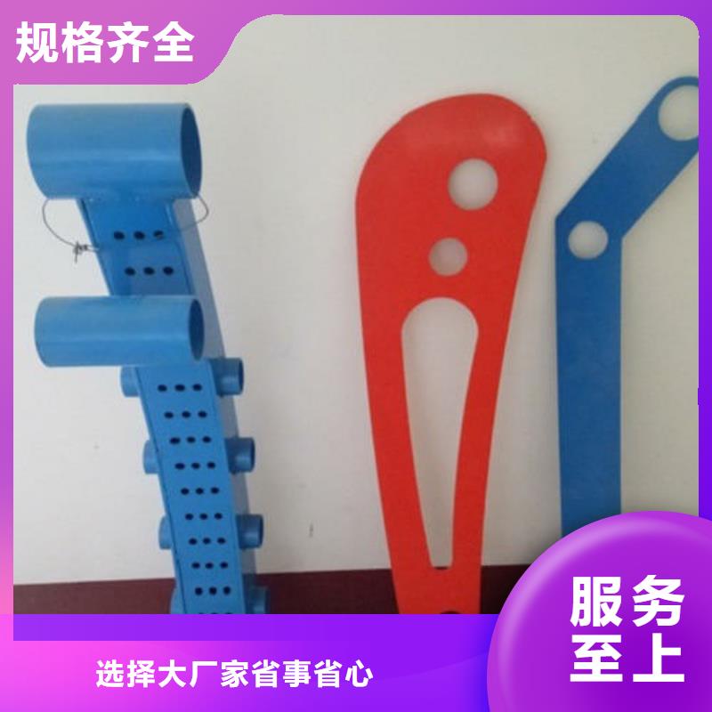#不銹鋼立柱#-價格實惠本地制造商