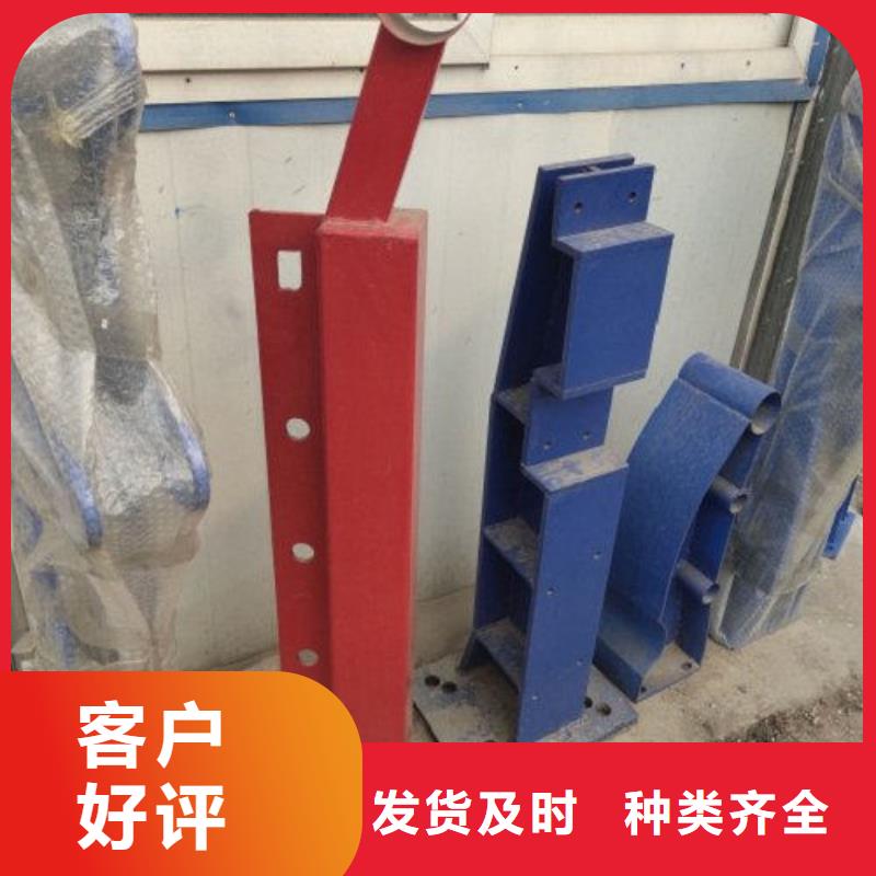 不銹鋼立柱口碑