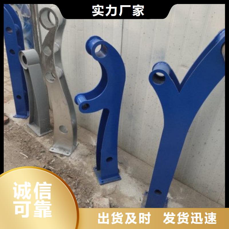 ：不銹鋼立柱廠家批發(fā)