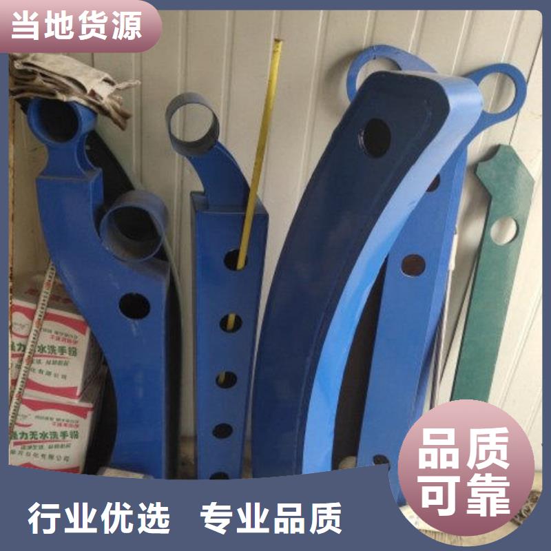 不銹鋼立柱-不銹鋼立柱現(xiàn)貨供應(yīng)