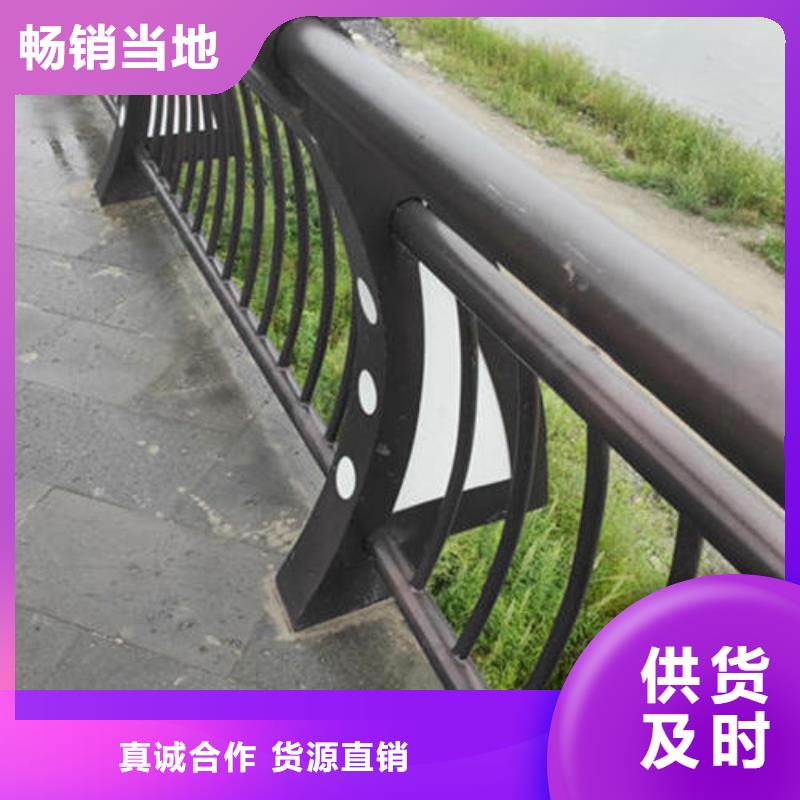 可靠的不銹鋼防護(hù)欄生產(chǎn)廠家