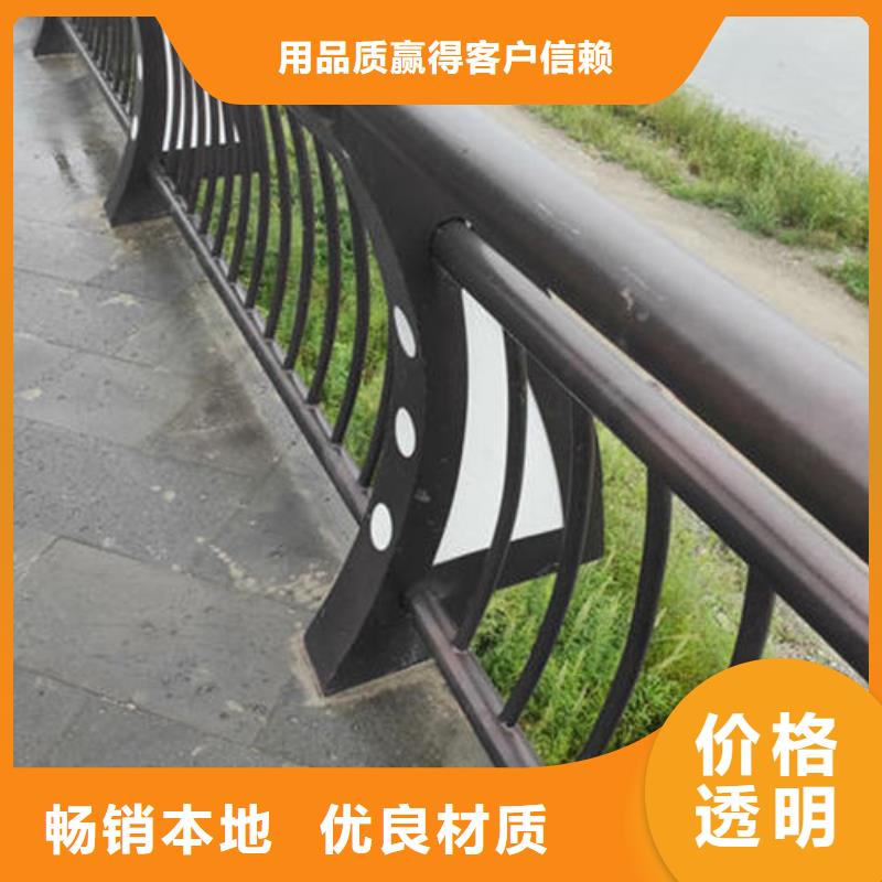 不銹鋼防護(hù)欄_不銹鋼防護(hù)欄生產(chǎn)廠家當(dāng)?shù)刂圃焐? /></div>
                                    <div   id=