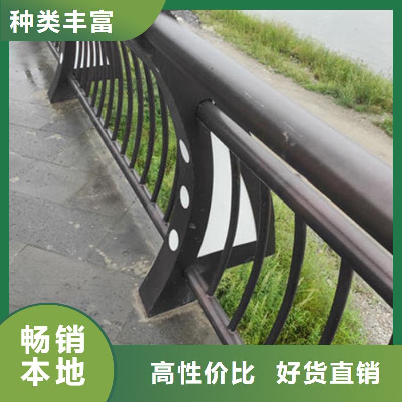 銷售不銹鋼防護欄_精選廠家工廠自營