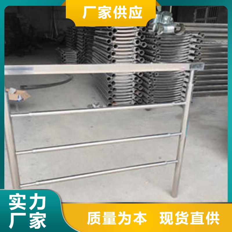 不銹鋼防護(hù)欄廠(chǎng)家現(xiàn)貨供應(yīng)