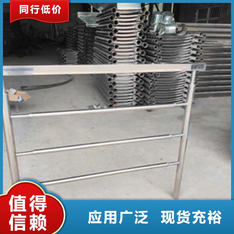 不銹鋼防護(hù)欄自有工廠