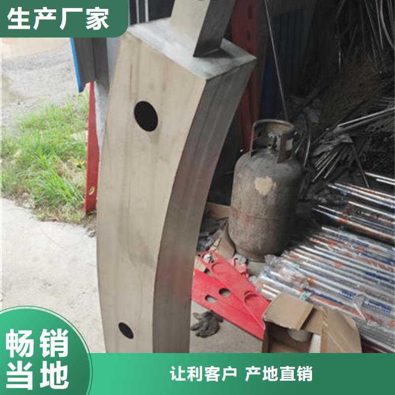 不銹鋼防護欄廠家服務(wù)至上