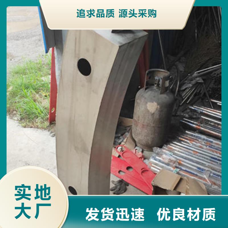 性價比高的不銹鋼防護欄公司