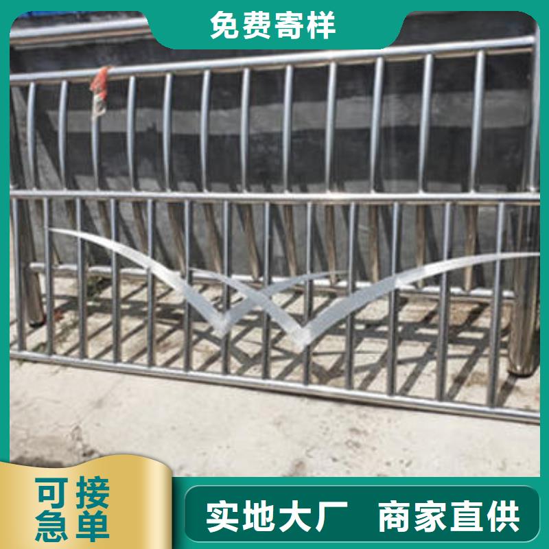 不銹鋼防護欄_不銹鋼防護欄生產(chǎn)廠家