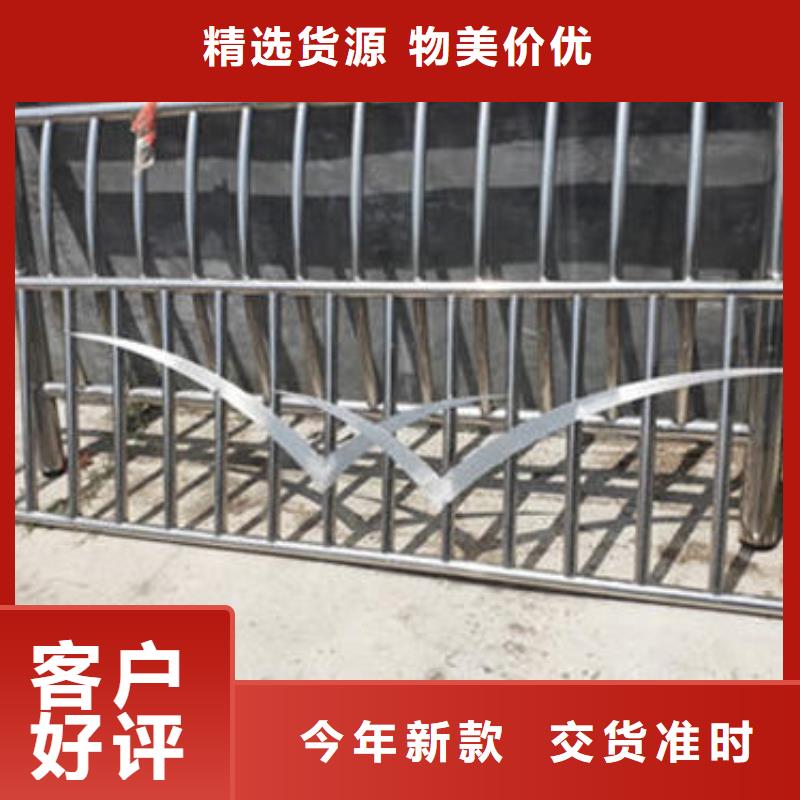 不銹鋼防護(hù)欄的分類及規(guī)格