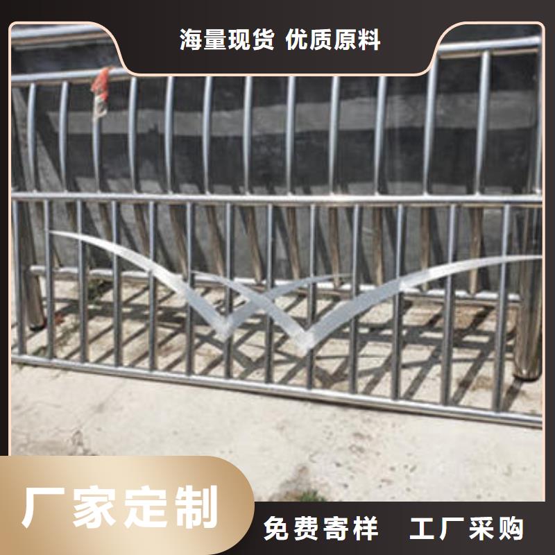 不銹鋼防護(hù)欄企業(yè)-可接大單