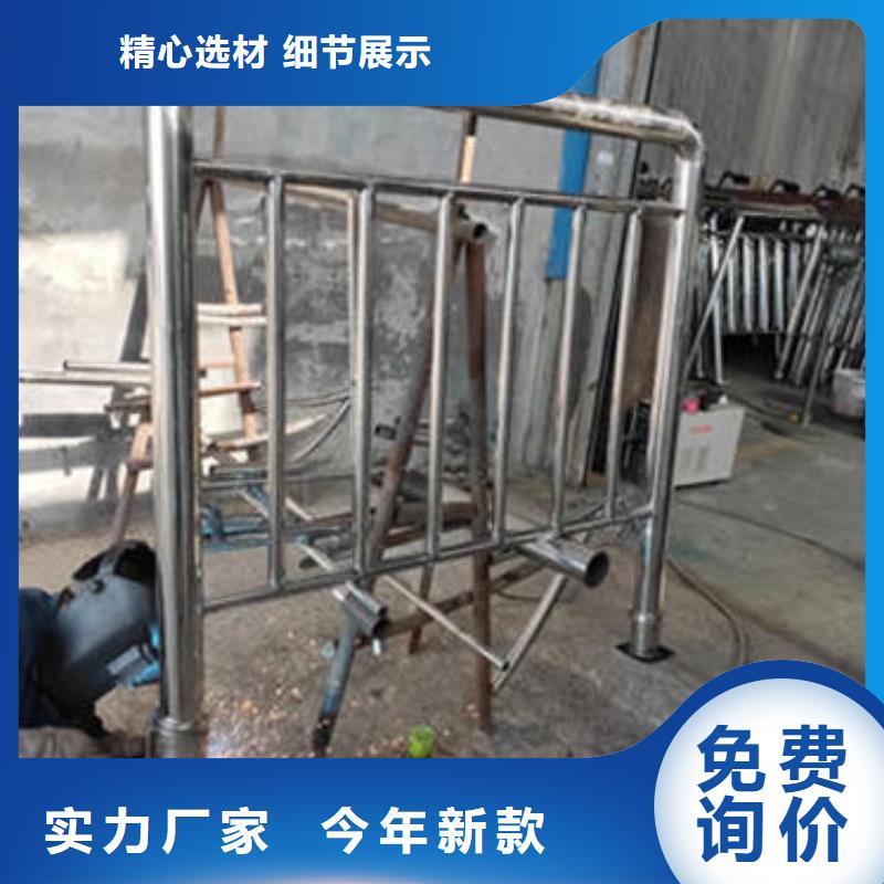 不銹鋼防護(hù)欄企業(yè)-可接大單