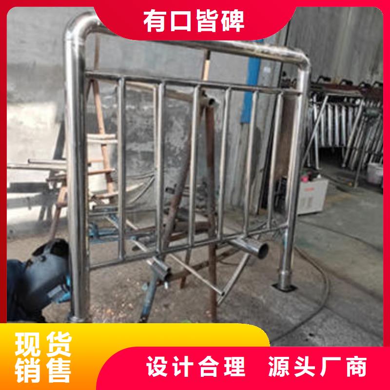 質(zhì)量優(yōu)的不銹鋼防護欄現(xiàn)貨廠家規(guī)格型號全