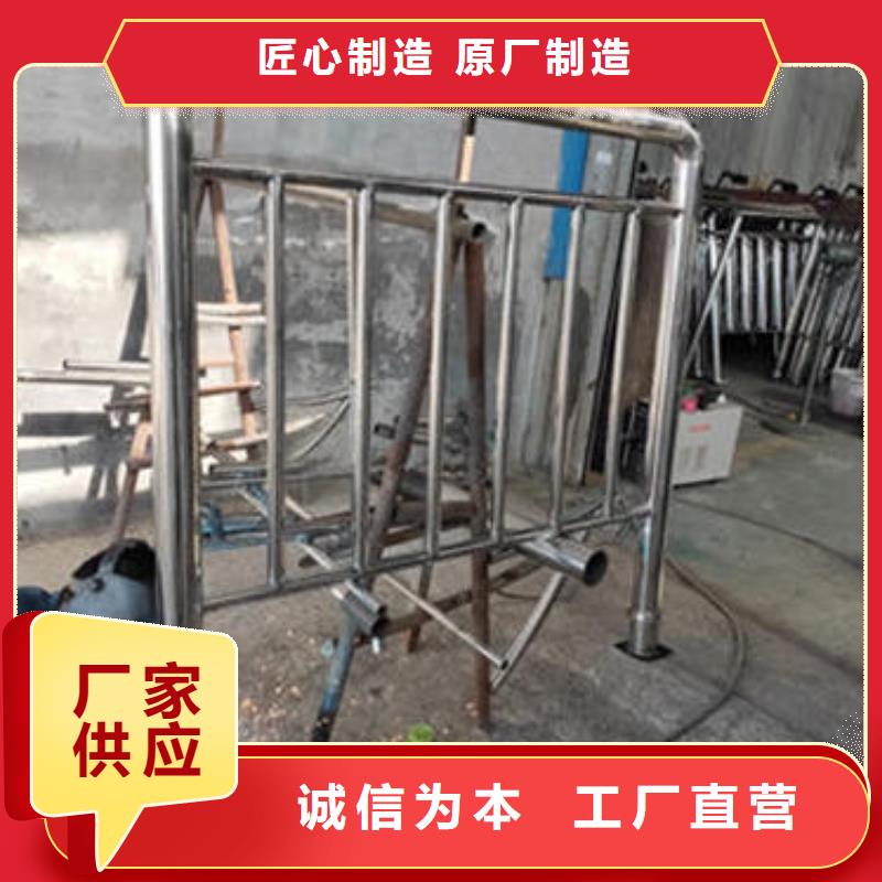 性價比高的不銹鋼防護欄公司