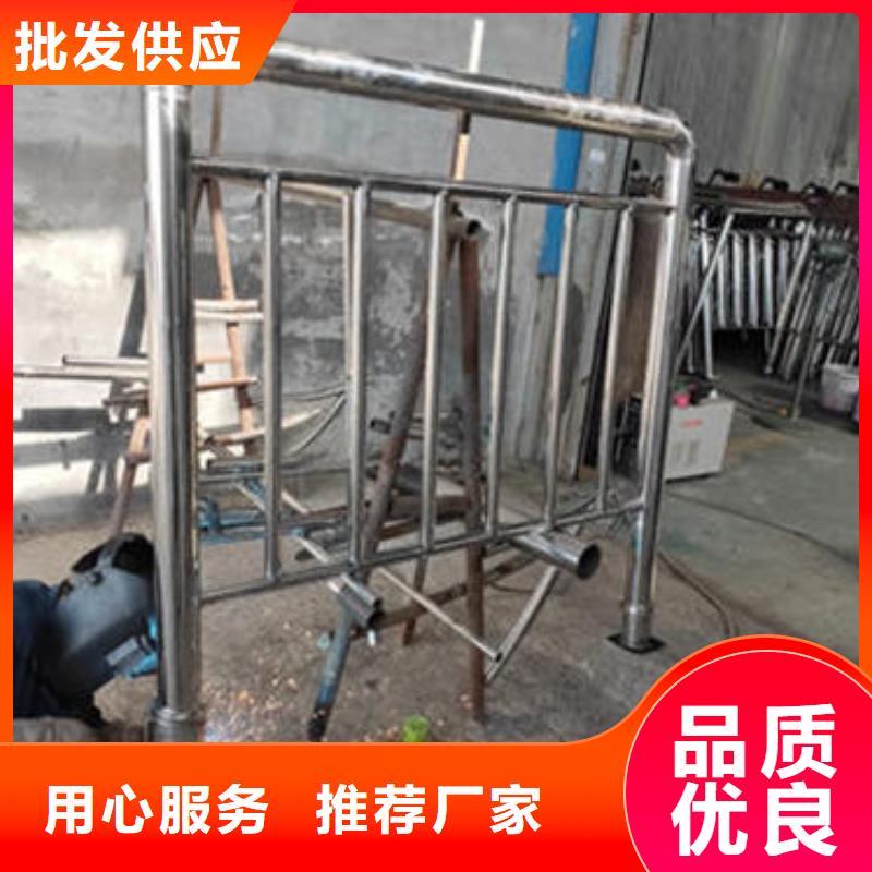 不銹鋼防護(hù)欄-不銹鋼防護(hù)欄省錢