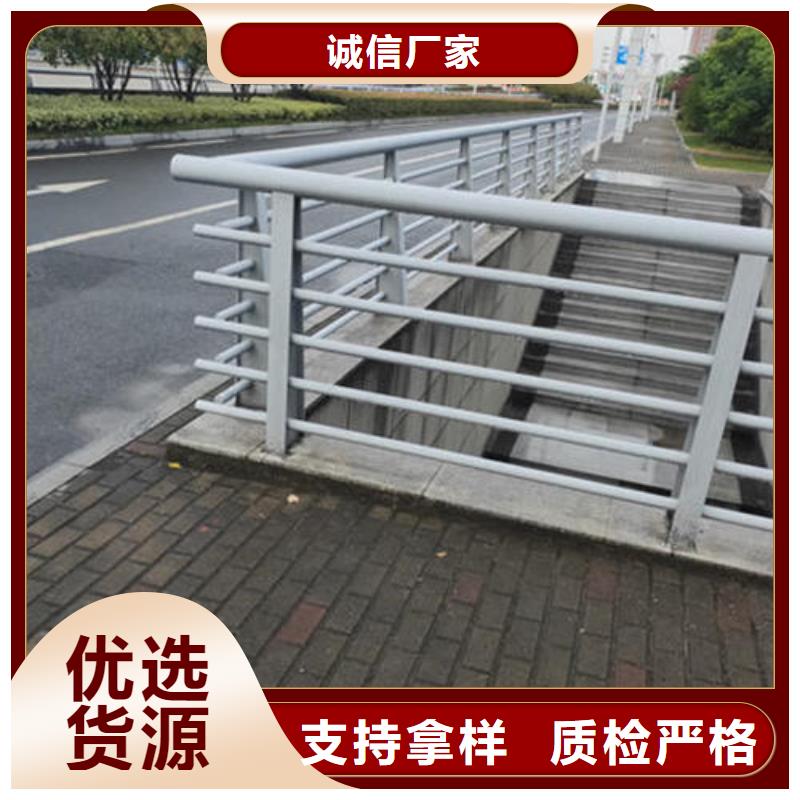 不銹鋼防護(hù)欄的分類及規(guī)格
