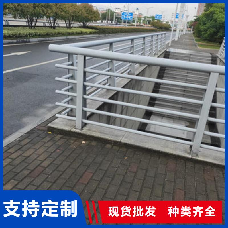 不銹鋼防護(hù)欄、不銹鋼防護(hù)欄廠家直銷(xiāo)-庫(kù)存充足當(dāng)?shù)貜S家值得信賴