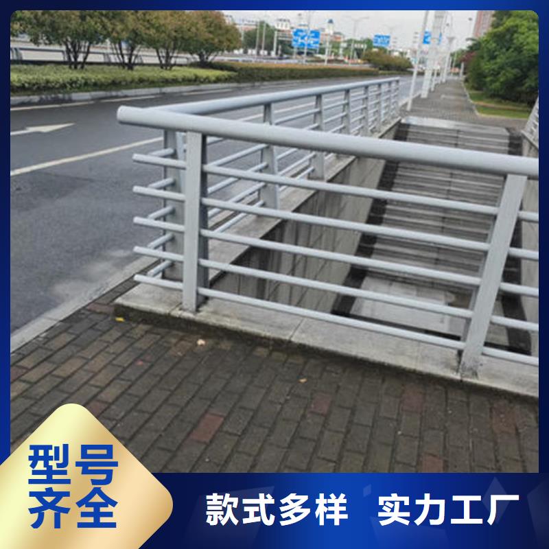 選購(gòu)不銹鋼防護(hù)欄認(rèn)準(zhǔn)鑫星護(hù)欄有限公司