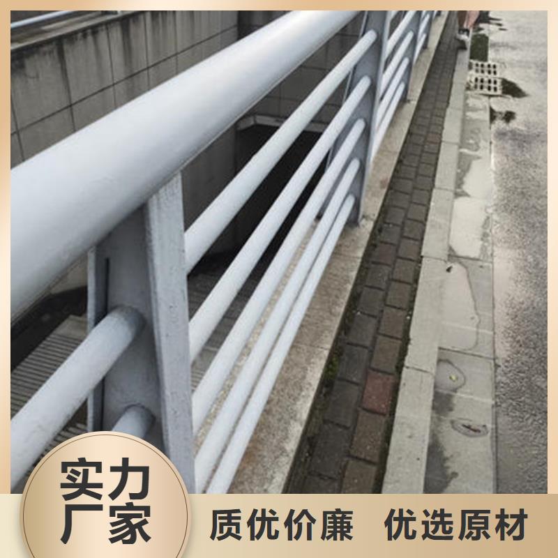 賣(mài)不銹鋼防護(hù)欄的公司性價(jià)比高