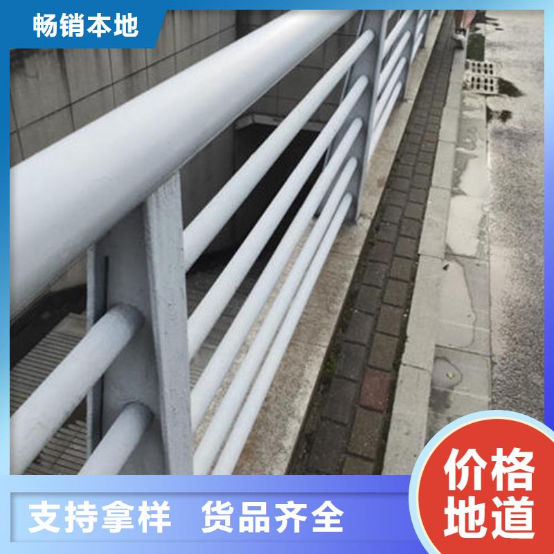 專業(yè)銷售不銹鋼防護(hù)欄-大型廠家