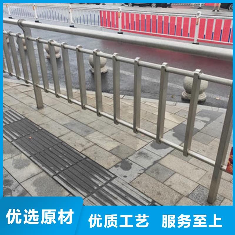 現(xiàn)貨供應(yīng)不銹鋼防護欄的廠家值得買