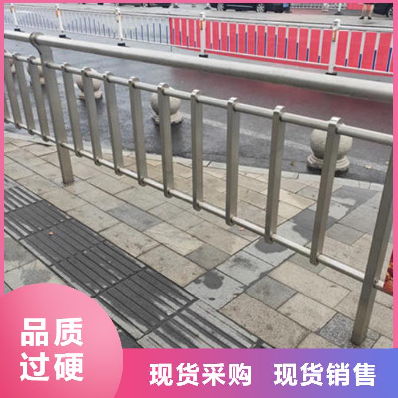 不銹鋼防護欄-不銹鋼防護欄品質保證