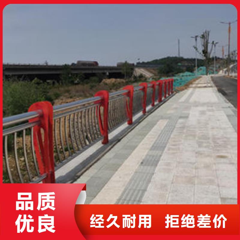 批發(fā)不銹鋼防護欄的經(jīng)銷商