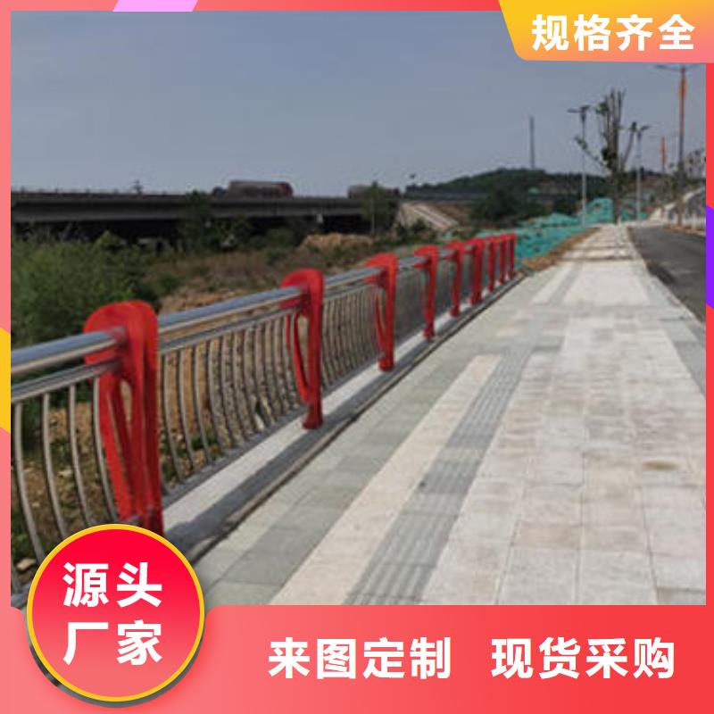 不銹鋼防護(hù)欄-廠家直供