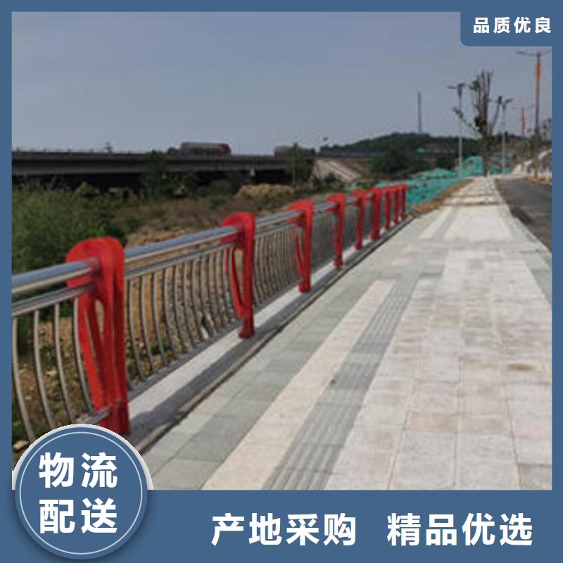買不銹鋼防護(hù)欄必看-規(guī)格全