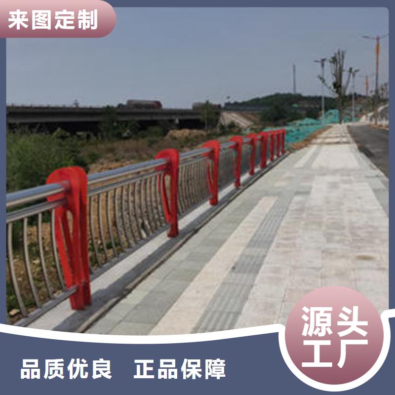 不銹鋼防護欄期待您的垂詢