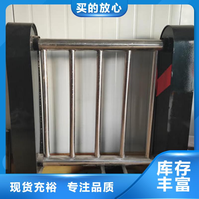 不銹鋼防護欄優(yōu)質(zhì)商家